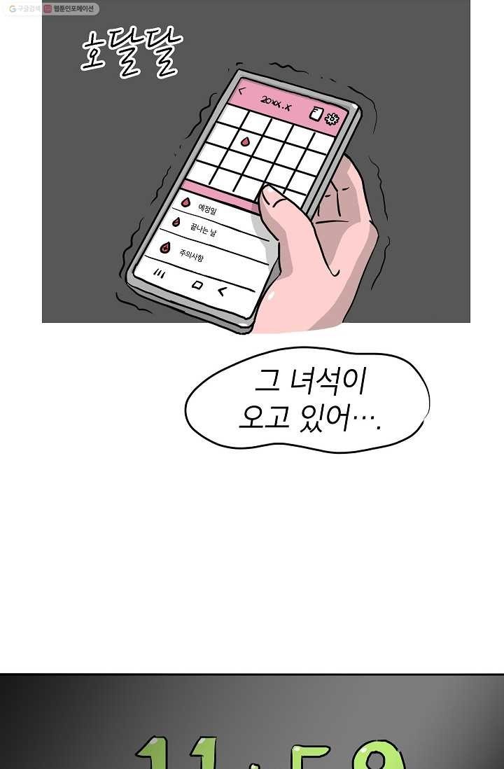 16194865082148.jpg