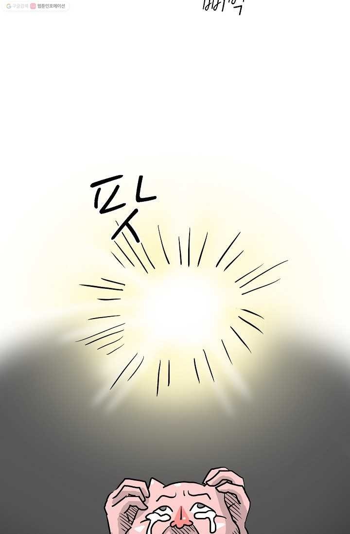 1619486508935.jpg