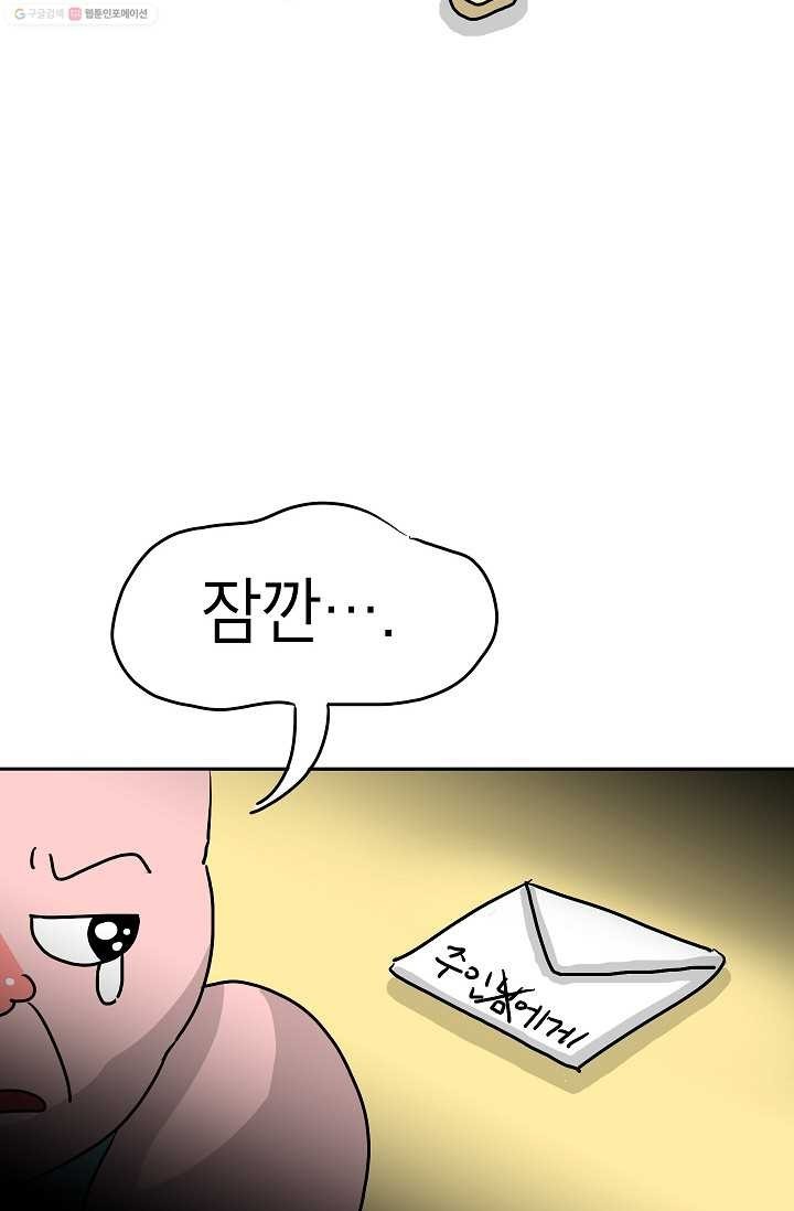 16194865263694.jpg