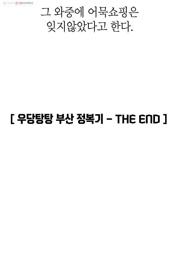 16194866817213.jpg