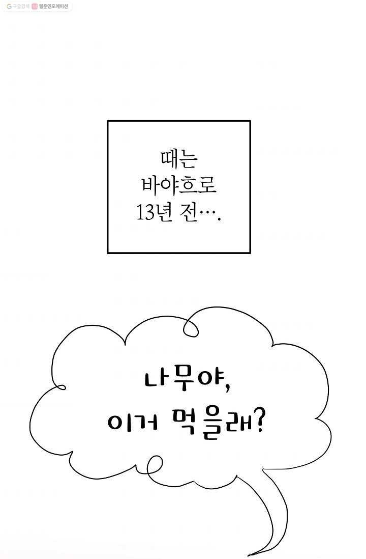 16194867657738.jpg