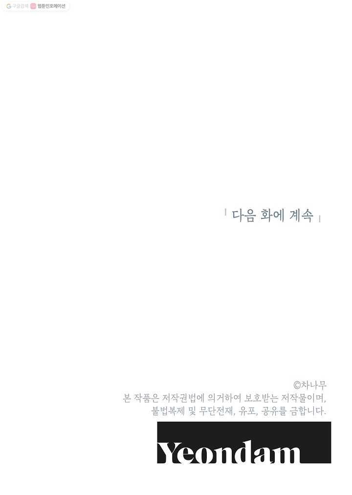 1619486793706.jpg