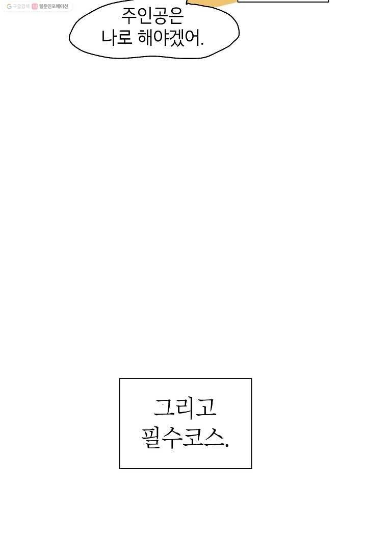 16194869005075.jpg