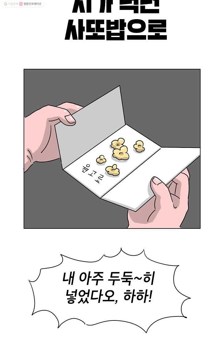 16194869123743.jpg