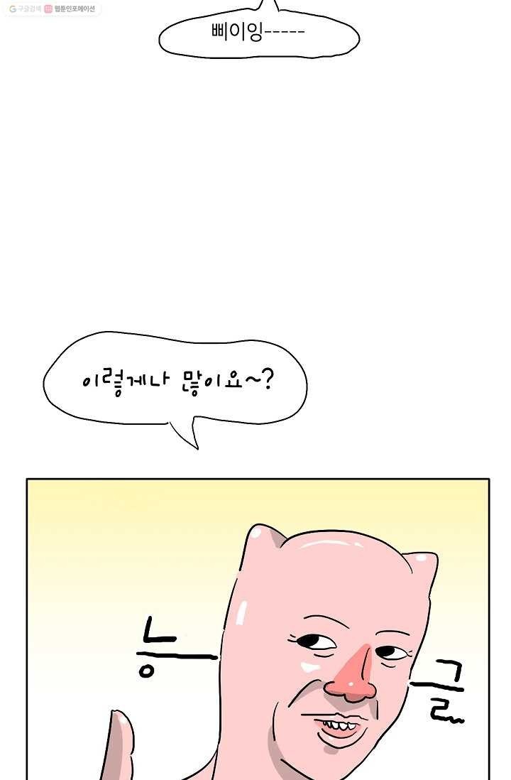 1619486934856.jpg