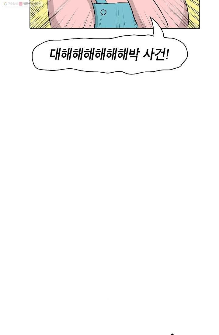 16194869465134.jpg