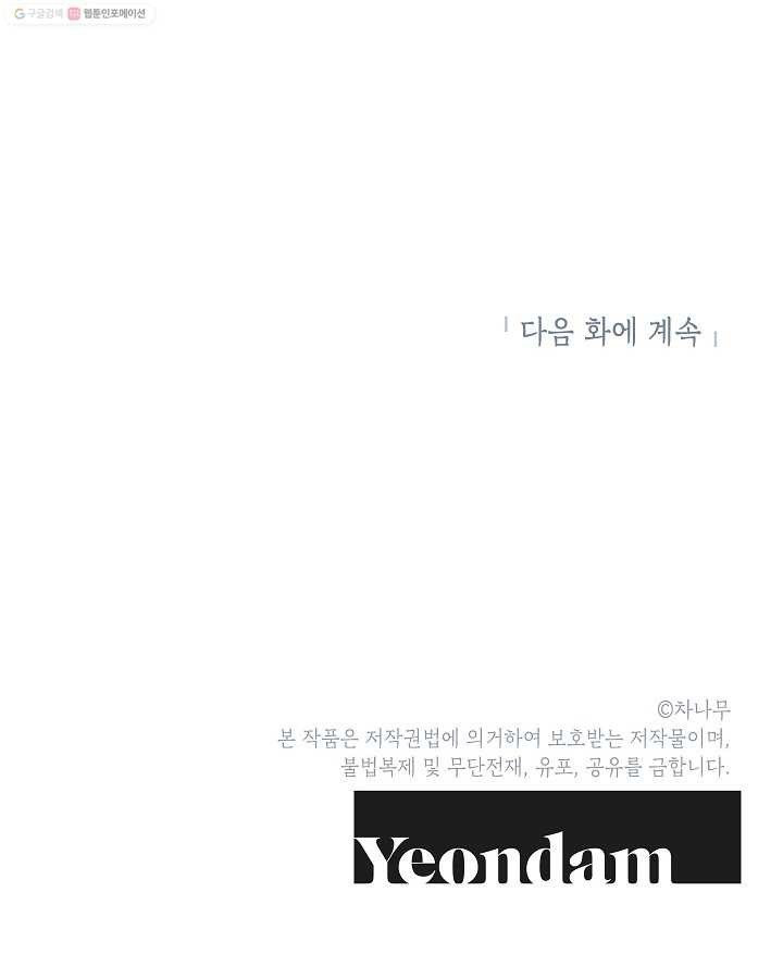 16194869543205.jpg