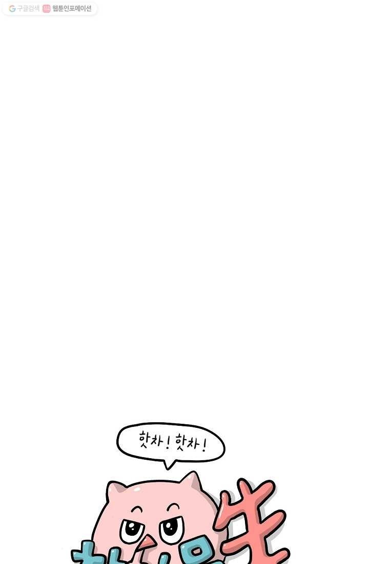 16194869923981.jpg