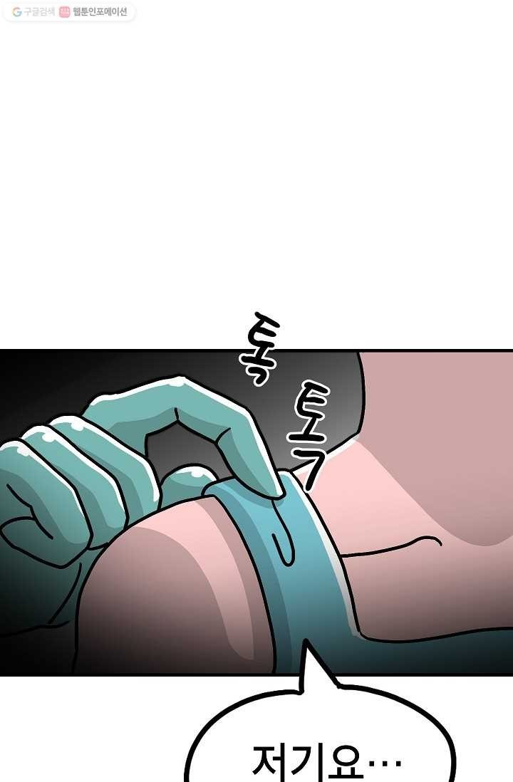 16194870029749.jpg