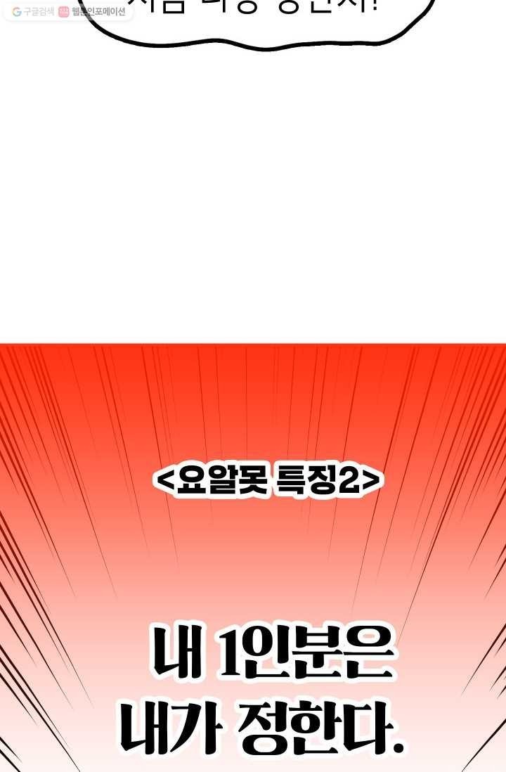 16194870236071.jpg