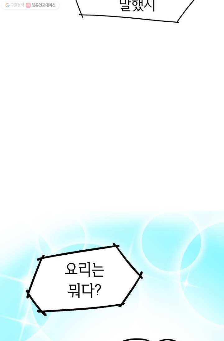 16194870294023.jpg