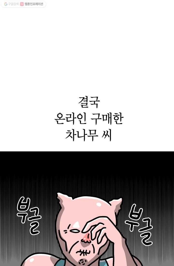 16194870560374.jpg
