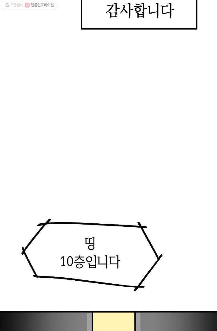 16194870720422.jpg