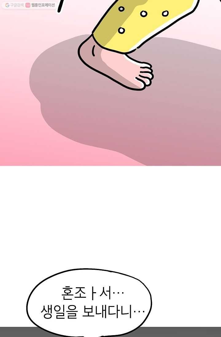 16194871699803.jpg
