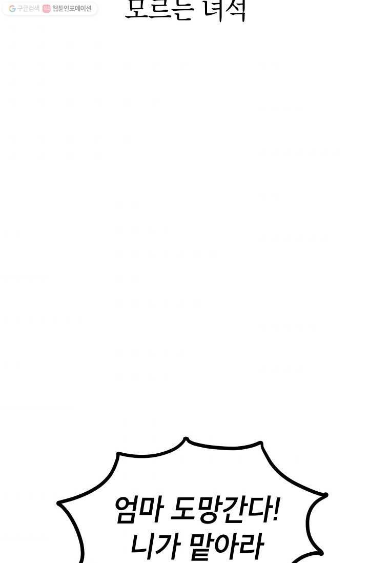 16194872008284.jpg