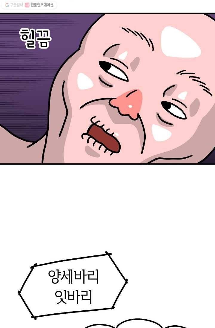 16194872032002.jpg