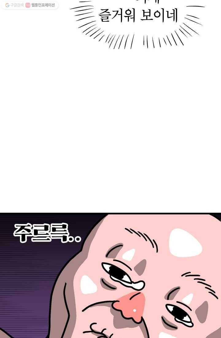 16194872039555.jpg