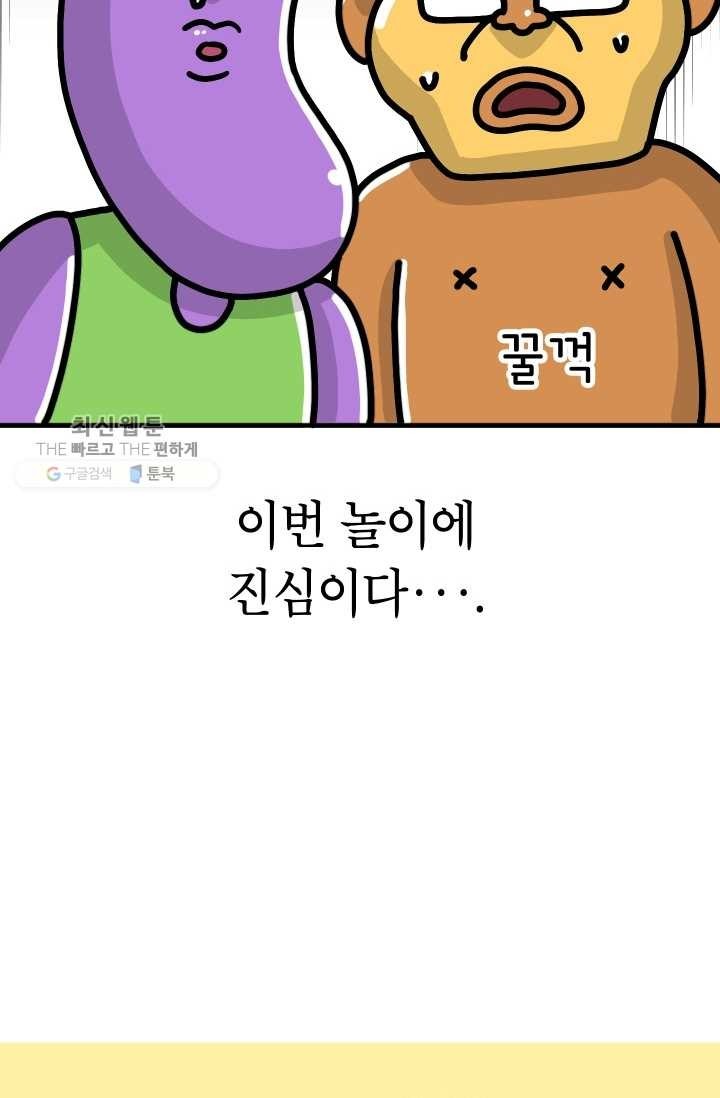 16194872444688.jpg