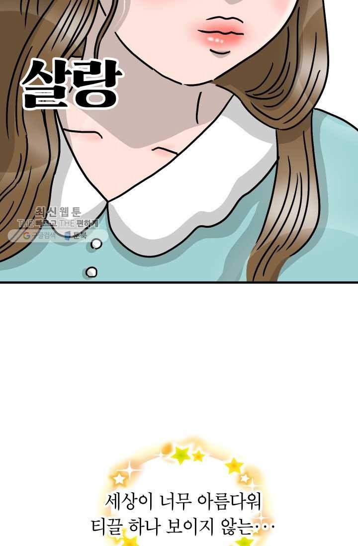 1619487304034.jpg