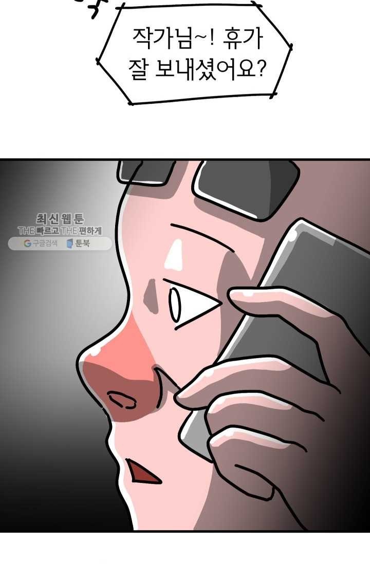 16194873291996.jpg