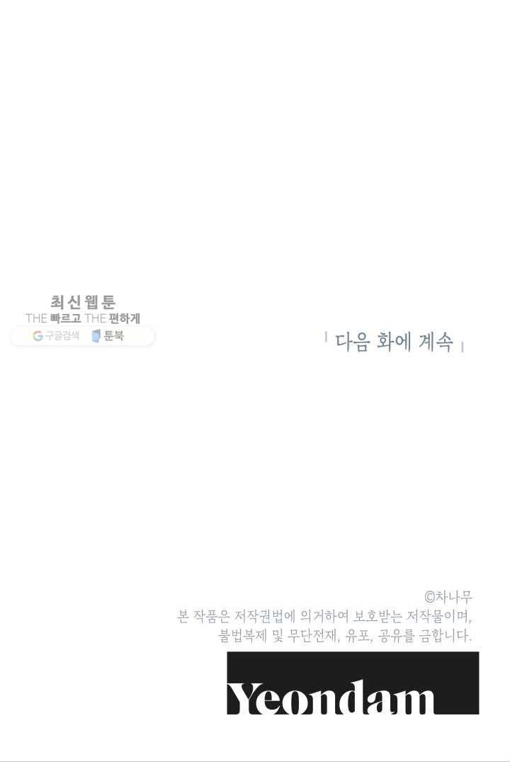 1619487330721.jpg
