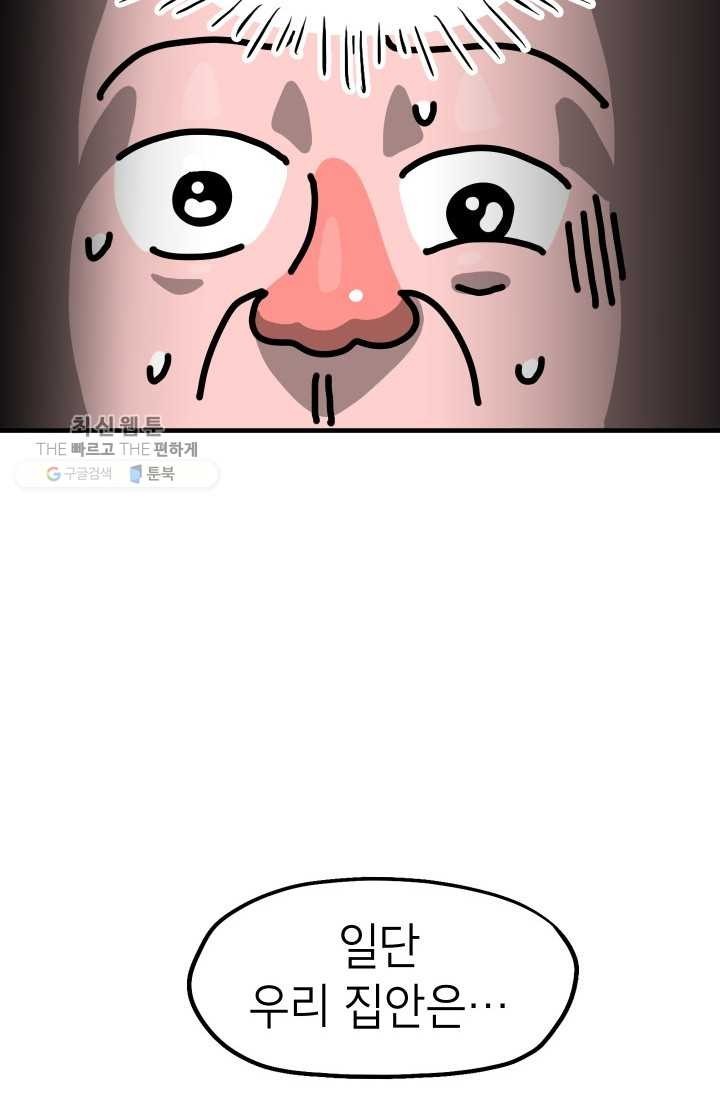 16194873610731.jpg