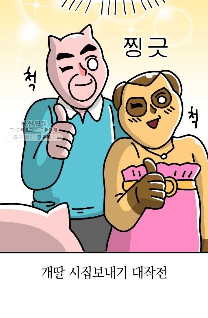 16194873916246.jpg