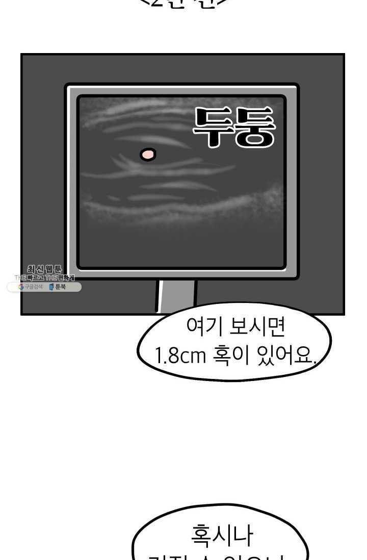 16194874350874.jpg