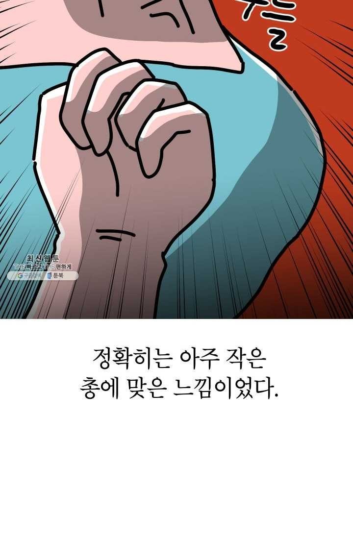 16194874406231.jpg