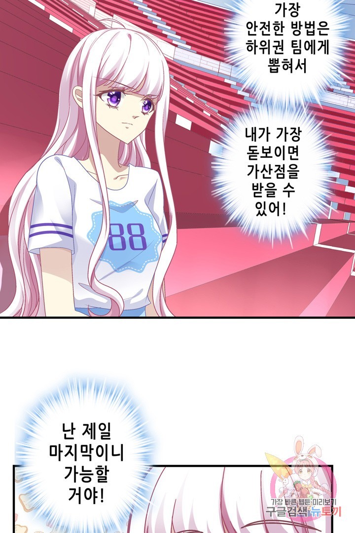 16194879649912.jpg