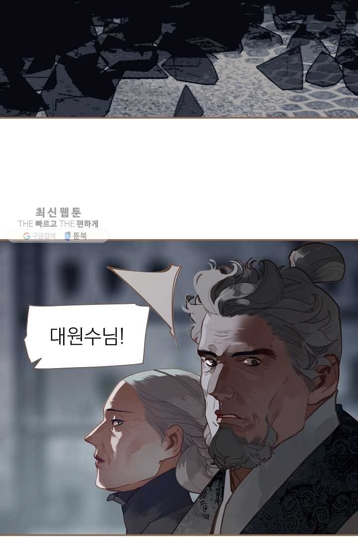 16194882967943.jpg