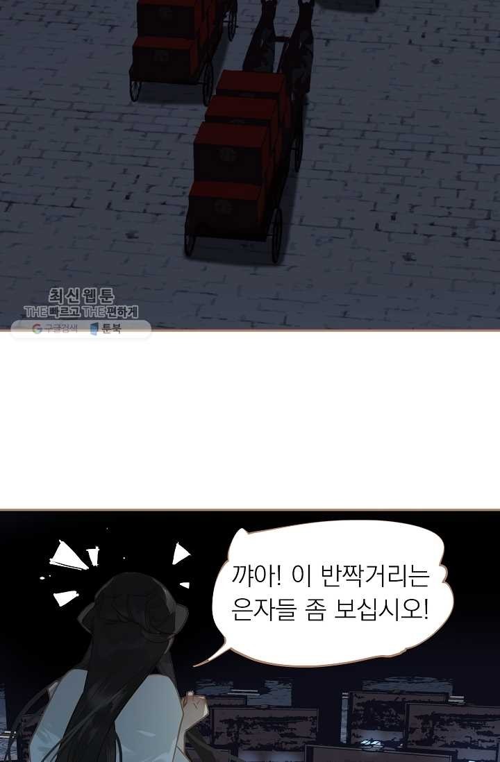 1619488321923.jpg