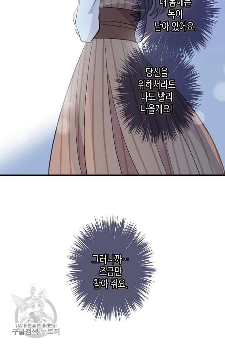 1619488625299.jpg