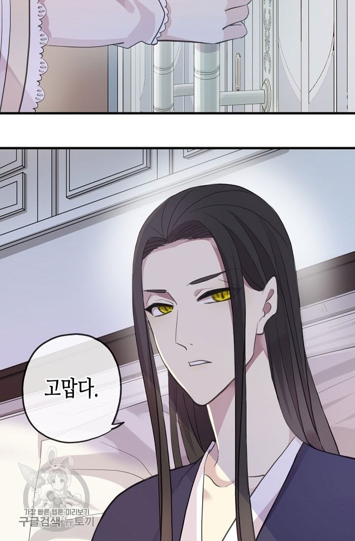 16194886352645.jpg
