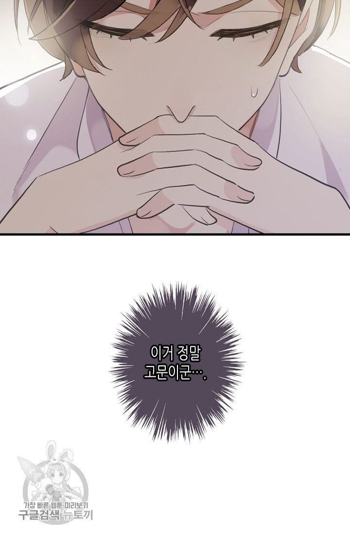 16194886716818.jpg