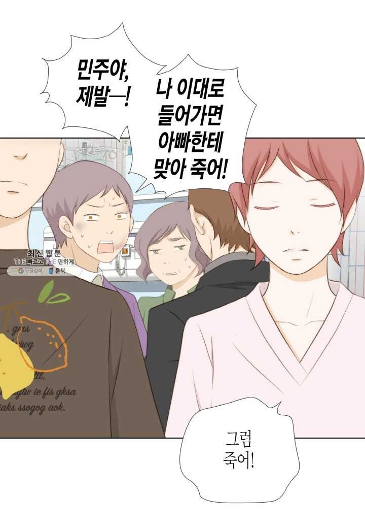 16194895436836.jpg