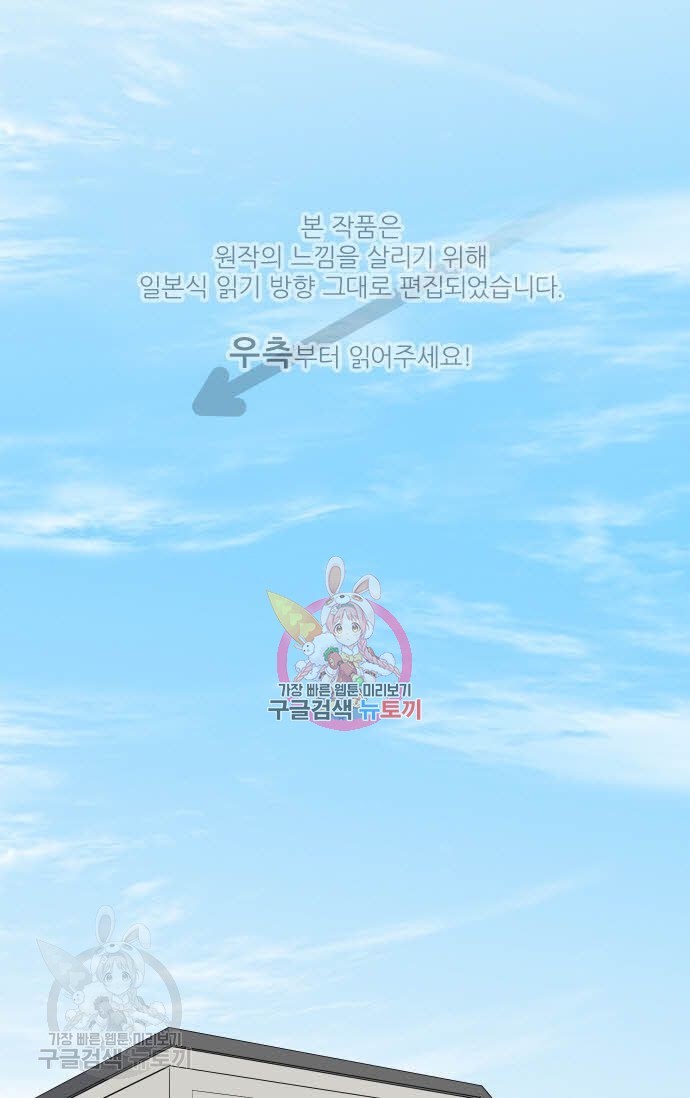 1619490341205.jpg