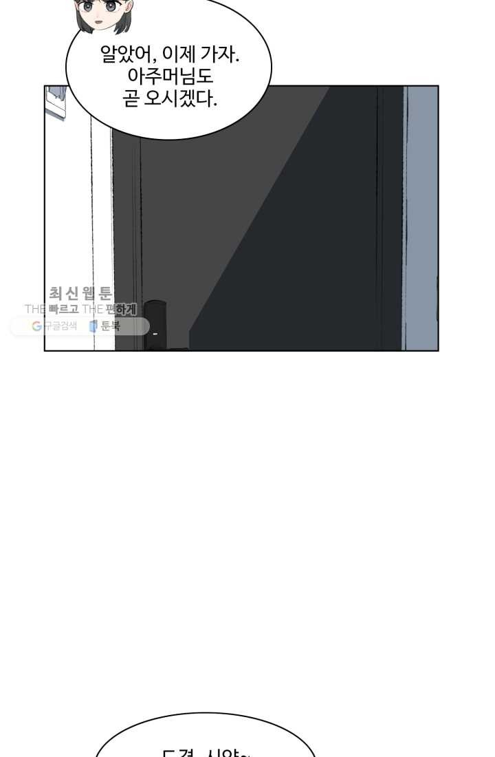 16194910995407.jpg
