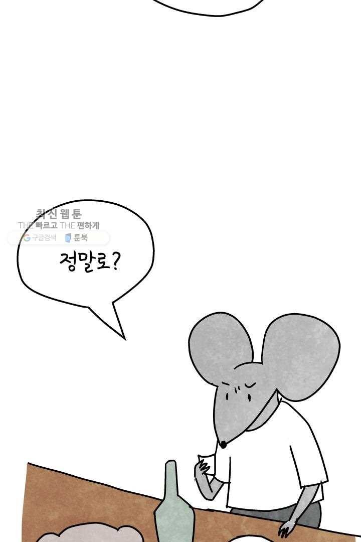 16194915059338.jpg