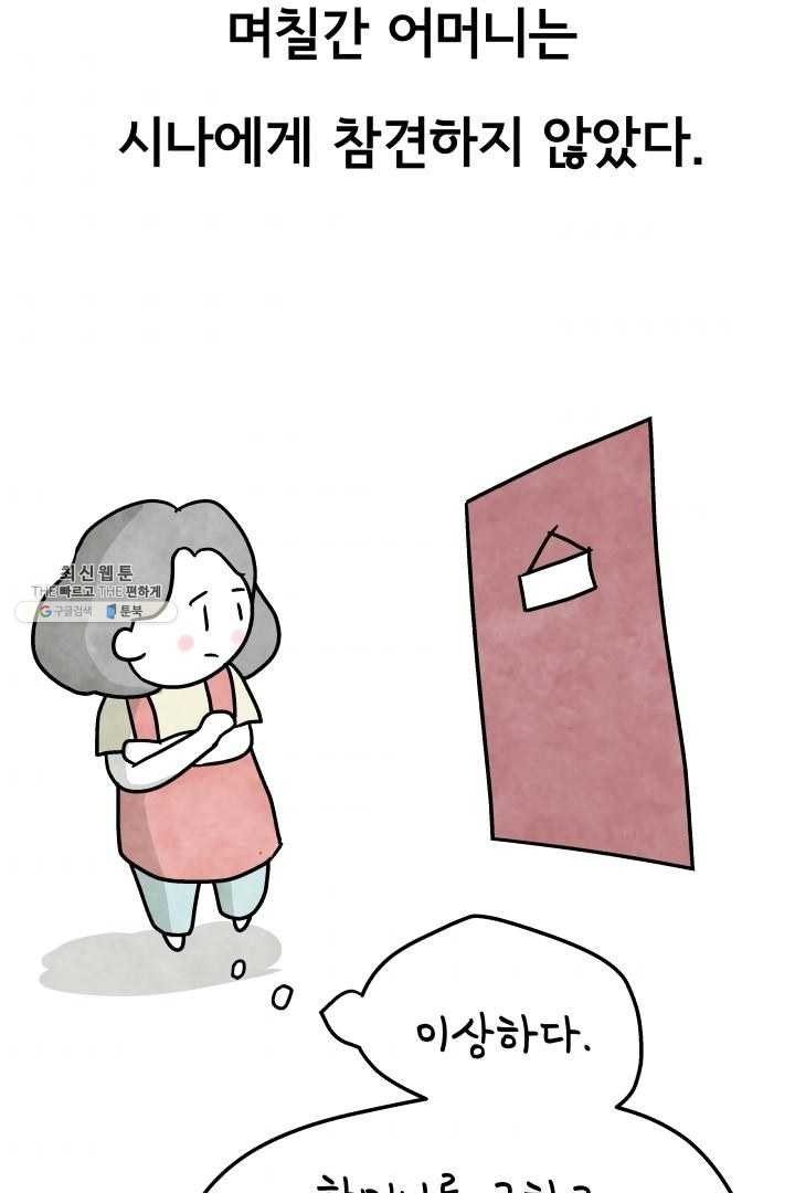 16194916837867.jpg