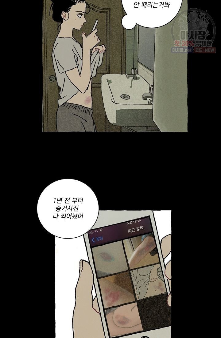 1619491856674.jpg