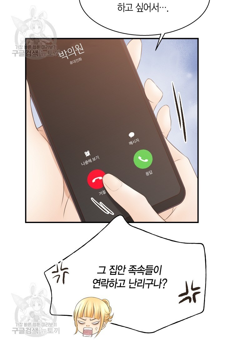 16194927497631.jpg
