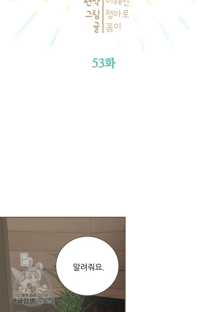16194929272478.jpg
