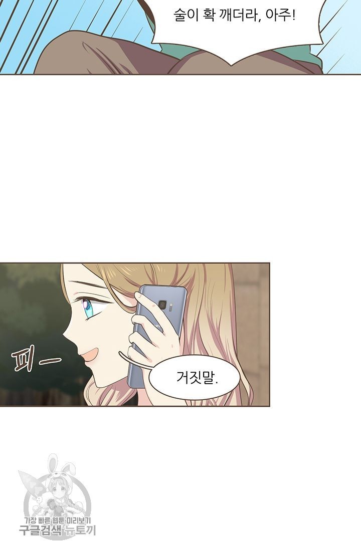 16194929475309.jpg