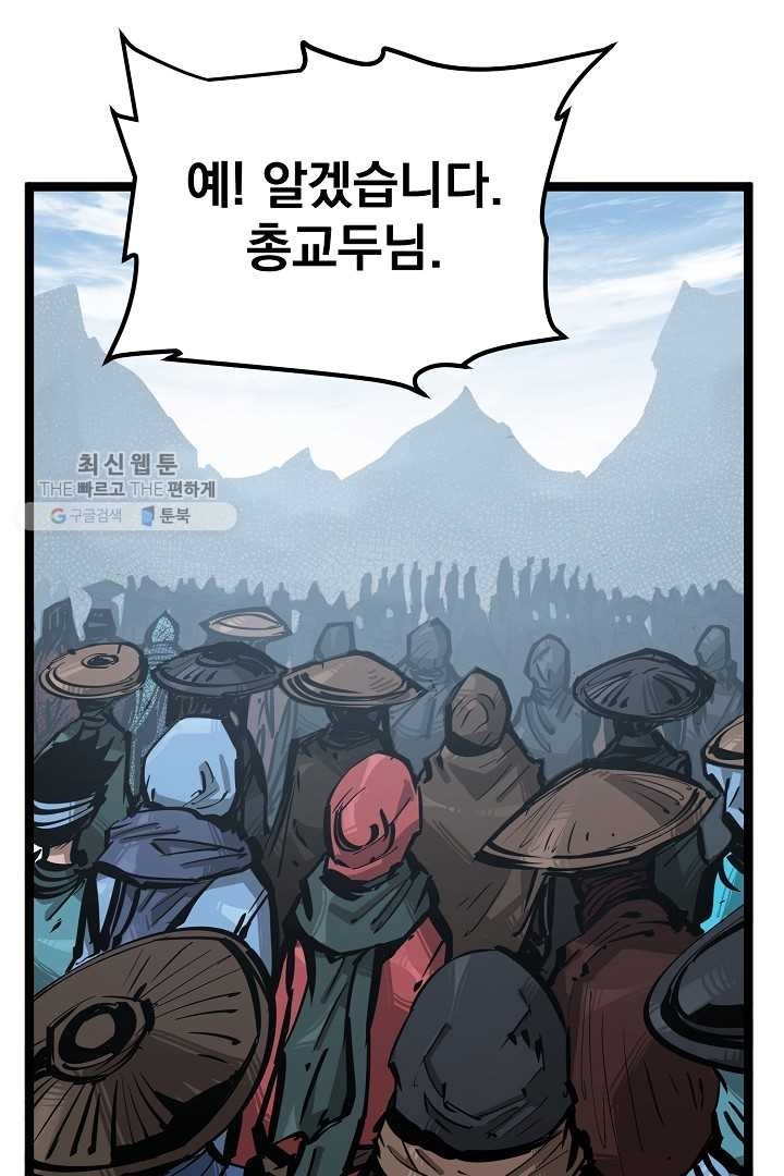 1619494112142.jpg