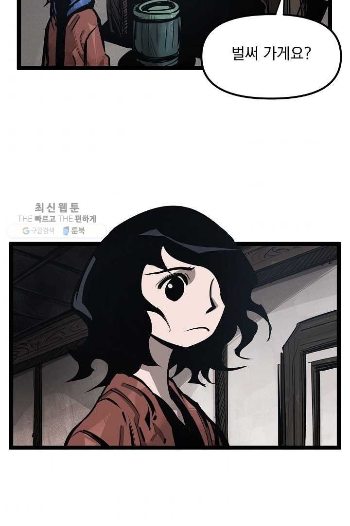 1619494134241.jpg