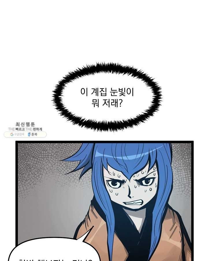1619494150084.jpg