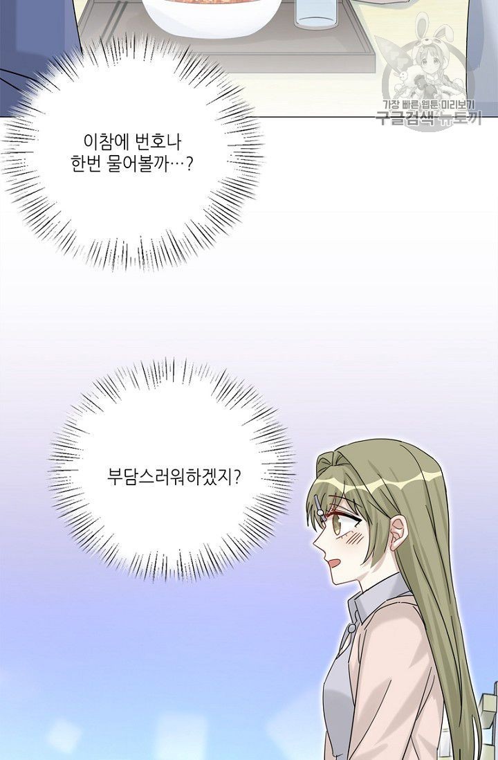 16194942551254.jpg