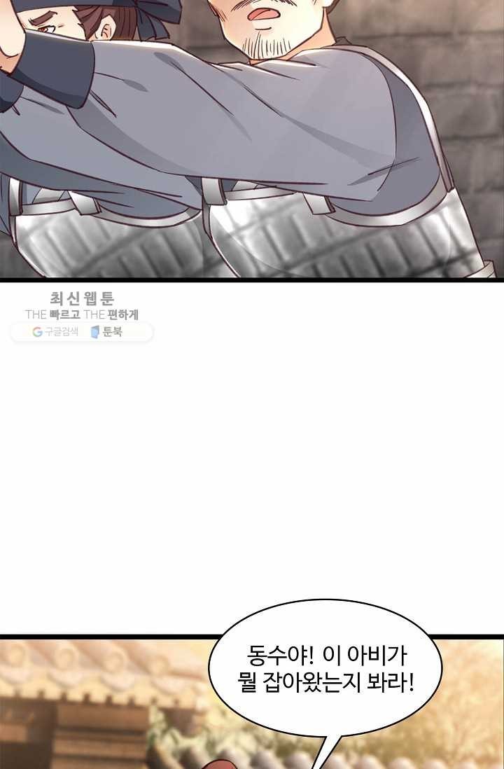 16194946353015.jpg