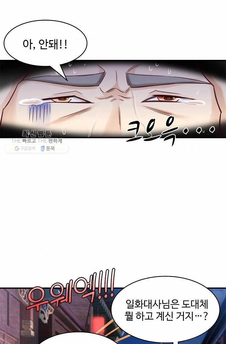 16194946407621.jpg